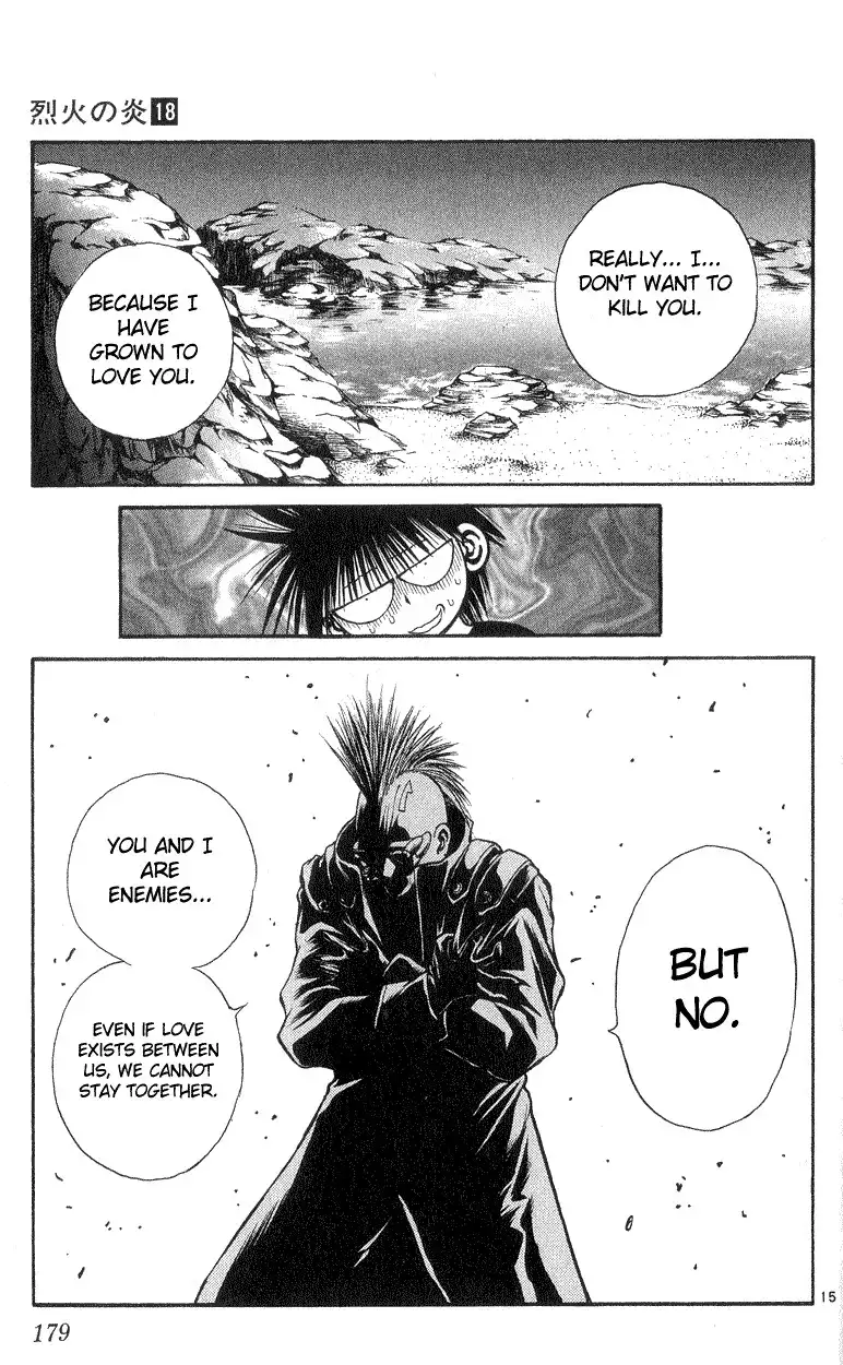 Flame of Recca Chapter 177 15